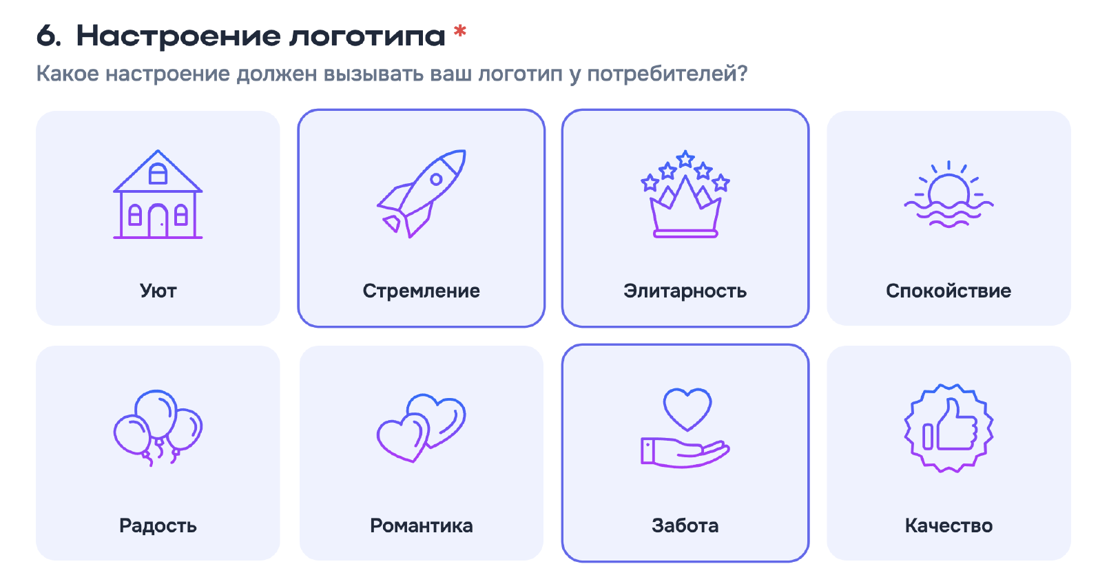 выбор иконок